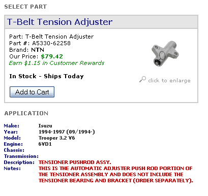 3 - T Belt Tension Adjuster.gif