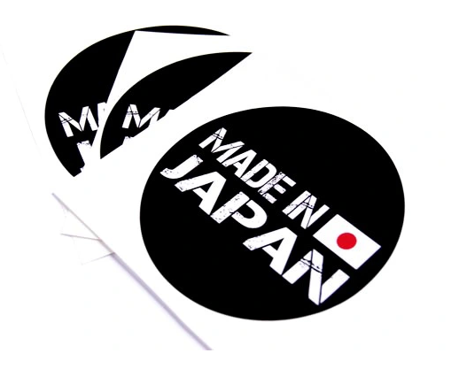 Screenshot_2021-02-03 NAKLEJKA - Made in Japan - 7cm stickerbomb cult.png
