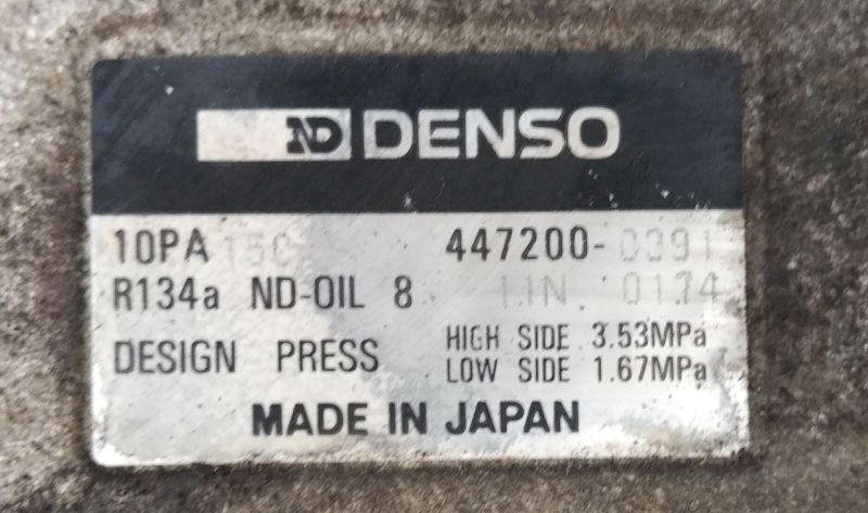 Denso.jpg